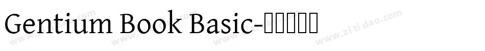 Gentium Book Basic字体转换